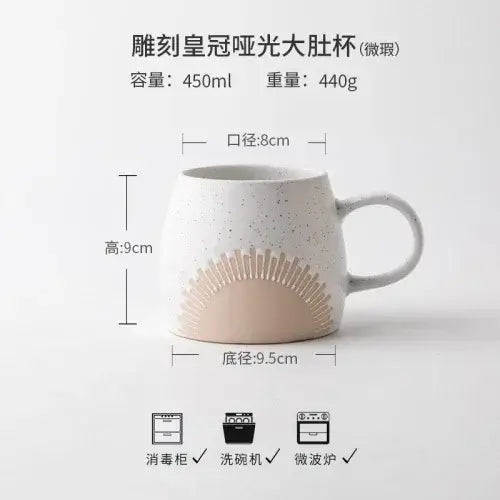 White Crown Ceramic Mug | Ceramic Cup | RayArt®️